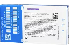 Контактные линзы AirOptix HydraGlyde for Multifocal (3 линзы)