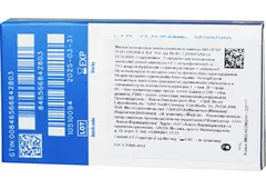 Контактные линзы Air Optix plus HydraGlyde 3pk