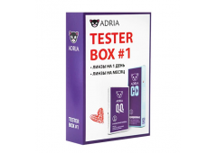 Пробный набор - Tester Box ADRIA #1