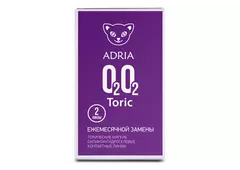 ADRIA O2O2 for ASTIGMATISM