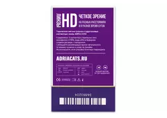 ADRIA O2O2 for ASTIGMATISM 6 pk сзади