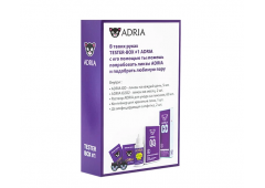 Пробный набор - Tester Box ADRIA #1