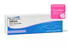 Однодневные контактные линзы Soflens Daily Disposable (30 линз)