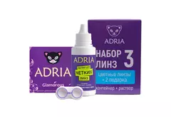 COLOR BOX ADRIA Glamorous