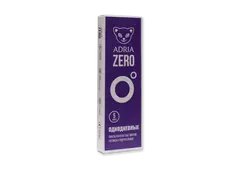 Контактные линзы ADRIA ZERO (5 линз)