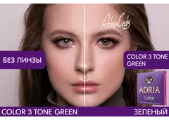 Цветные контактные линзы ADRIA Color 3 Tone (2 линзы)
