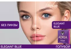 Цветные контактные линзы ADRIA Elegant (2 линзы)