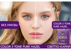 Цветные контактные линзы ADRIA Color 3 Tone (2 линзы)