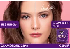 Цветные контактные линзы ADRIA Glamorous (2 линзы)