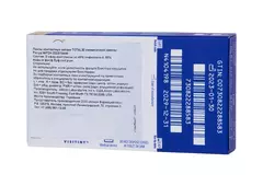 Контактные линзы Total 30 (3 линзы)