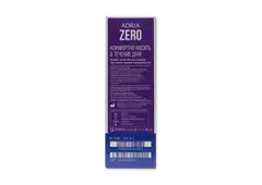 Контактные линзы ADRIA ZERO (5 линз)