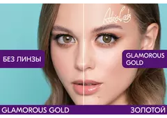 Цветные контактные линзы ADRIA Glamorous (2 линзы)