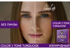 Цветные контактные линзы ADRIA Color 2 Tone (2 линзы)