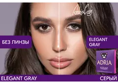 Цветные контактные линзы ADRIA Elegant (2 линзы)
