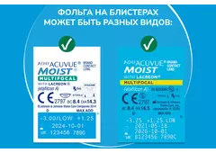 Однодневные контактные линзы Acuvue 1-Day Moist MULTIFOCAL (30 линз)