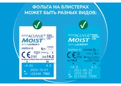Однодневные контактные линзы Acuvue 1-Day Moist (180 линз)