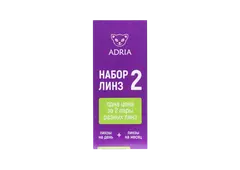 Пробный набор - Tester Box ADRIA #2 (O2O2 + ZERO)