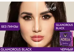 Цветные контактные линзы ADRIA Glamorous (2 линзы)
