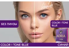 Цветные контактные линзы ADRIA Color 1 Tone (2 линзы)