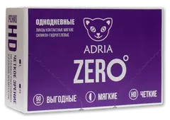 Контактные линзы ADRIA ZERO (90 линз)