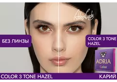 Цветные контактные линзы ADRIA Color 3 Tone (2 линзы)