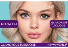 Цветные контактные линзы ADRIA Glamorous (2 линзы)