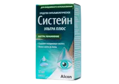 Капли Систейн Ультра Плюс 10 мл.
