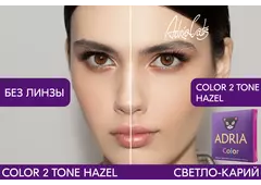 Цветные контактные линзы ADRIA Color 2 Tone (2 линзы)