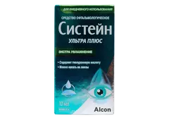 Капли Систейн Ультра Плюс 10 мл.