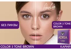 Цветные контактные линзы ADRIA Color 3 Tone (2 линзы)