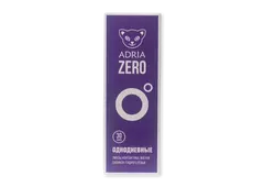 Контактные линзы ADRIA ZERO (30 линз)