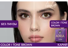 Цветные контактные линзы ADRIA Color 1 Tone (2 линзы)
