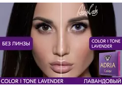 Цветные контактные линзы ADRIA Color 1 Tone (2 линзы)