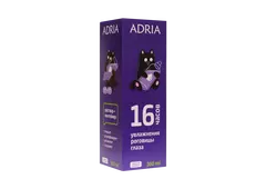 Раствор ADRIA (DENIQ HIGH FRESH YAL) 360 мл.
