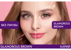 Цветные контактные линзы ADRIA Glamorous (2 линзы)