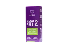 Пробный набор - Tester Box ADRIA #2 (O2O2 + ZERO)
