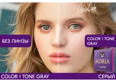 Цветные контактные линзы ADRIA Color 1 Tone (2 линзы)
