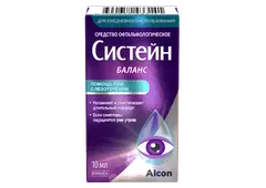 Капли Систейн Баланс 10 мл.