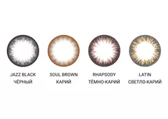 Цветные контактные линзы ADRIA WOW (30 линз)