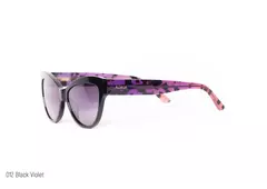 Солнцезащитные очки ADRIA в чехле