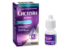 Капли Систейн Баланс 10 мл.