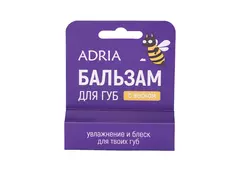 Бальзам-стик для губ ADRIA