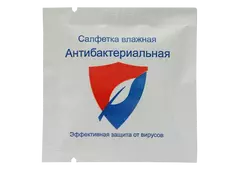 Салфетка влажная "Антибактериальная" 60х60