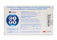 Контактные линзы ADRIA CITY (6 линз)