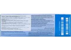 Однодневные контактные линзы BAUSCH+LOMB ULTRA 1-day (30 линз)