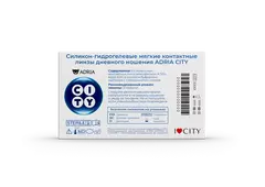 Контактные линзы ADRIA CITY (6 линз)
