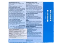 Однодневные контактные линзы BAUSCH+LOMB ULTRA 1-day (90 линз)