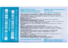 Контактные линзы BAUSCH+LOMB ULTRA (3 линзы)