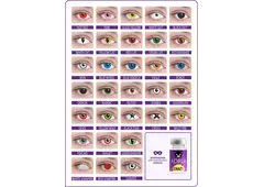 Карнавальные контактные линзы ADRIA Crazy (1 линза)