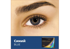 Контактные линзы Air OPTIX Color 2 pk